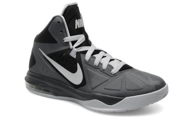 Nike Air Max Body U