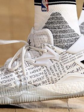Adidas Crazylight Boost 2016 | NBA Shoes Database