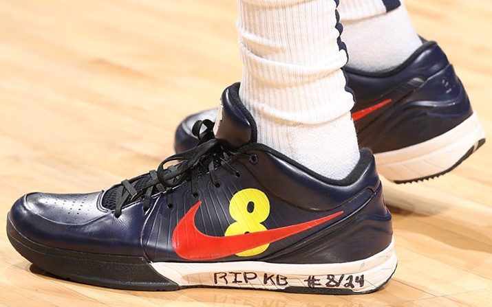 Nike Zoom Kobe 4 Protro | NBA Shoes 