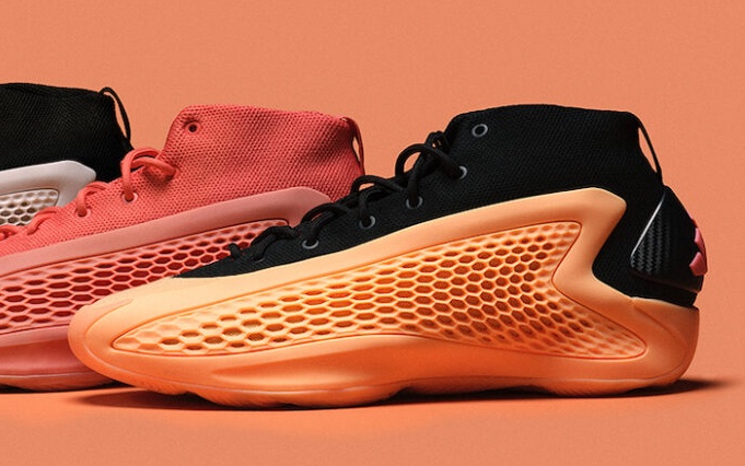 Adidas AE 1
