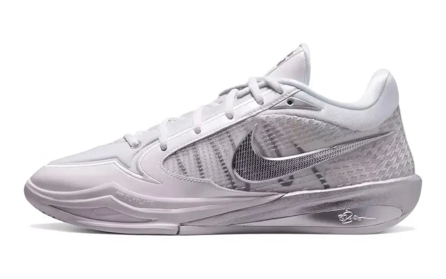 Nike Sabrina 4