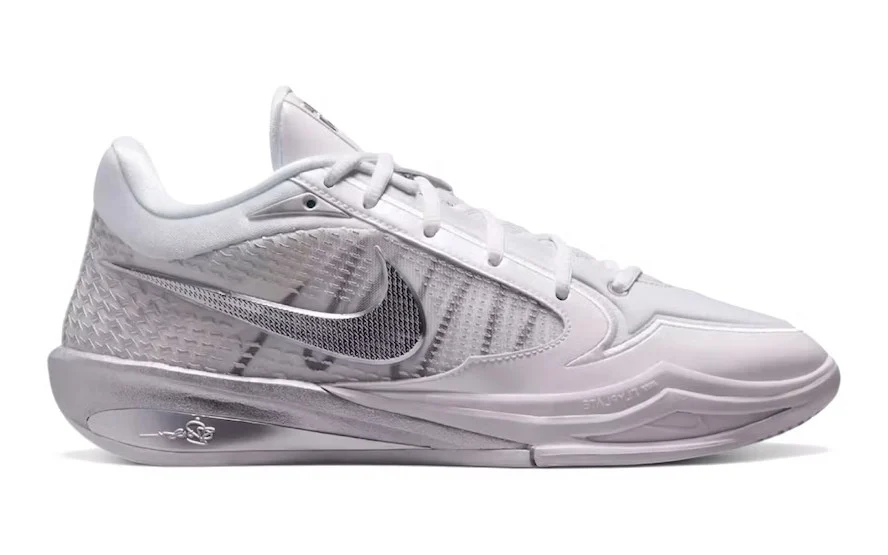 Nike Sabrina 4