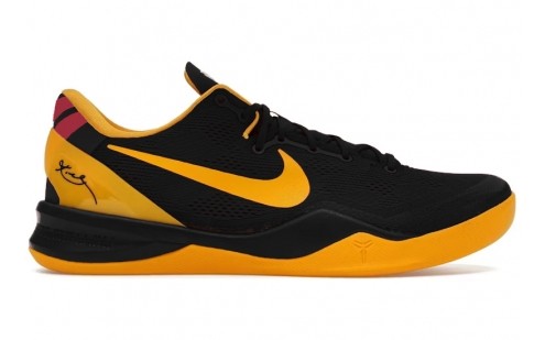 Isaiah Collier - Nike Kobe 8 Protro