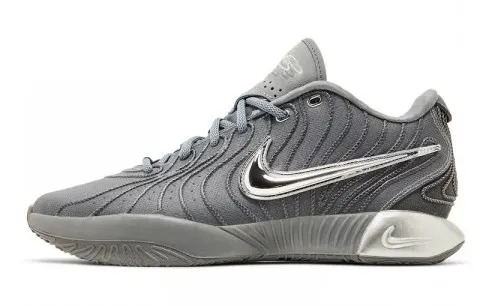 Micah Potter’s Nike LeBron 21 ‘Resilient’