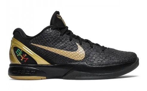Trey Lyles in the Nike Kobe 6 Protro 'BHM'