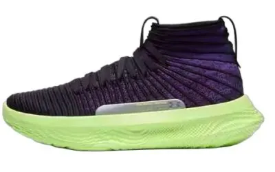 Under Armour FUTR X Elite