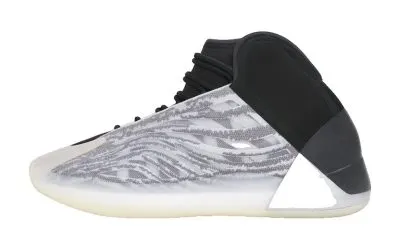 Yeezy Basketball